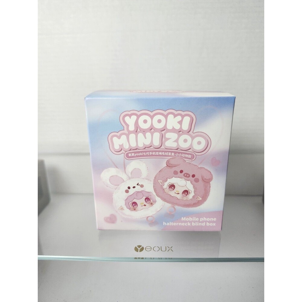 YOOKI PHONE LANYARD CUTE BABY OFFICIAL BLINDBOX